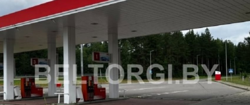 Две АЗС «Трайпл» в Ивацевичском районе снова пытаются продать. Цену снизили на 20%