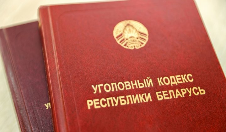 Фото из открытых источников (иллюстративное)