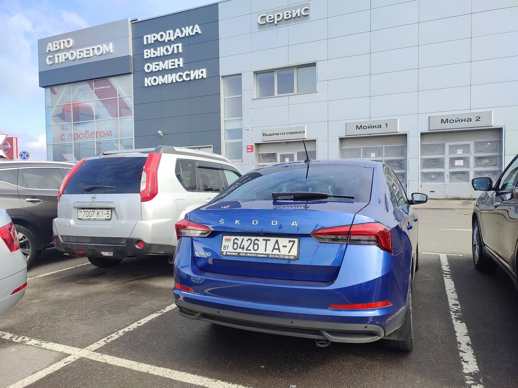 Skoda Rapid