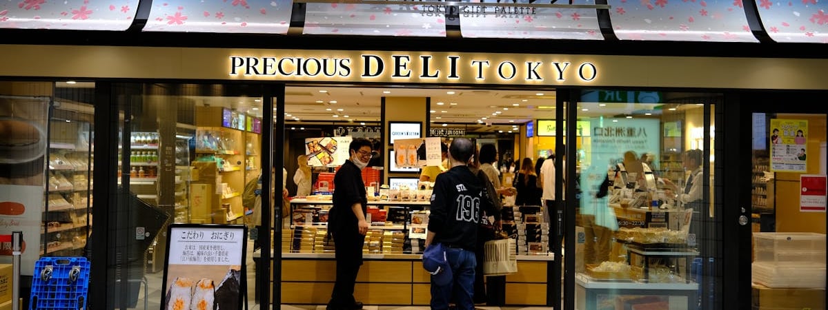 Годовая инфляция в Японии в сентябре замедлилась до 2,5%