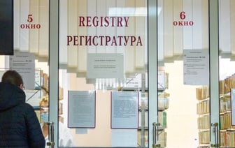 Теперь все работники будут получать такие больничные. Вот 11 вопросов о новой системе оплаты