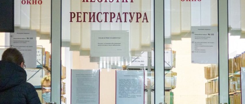 Теперь все работники будут получать такие больничные. Вот 11 вопросов о новой системе оплаты