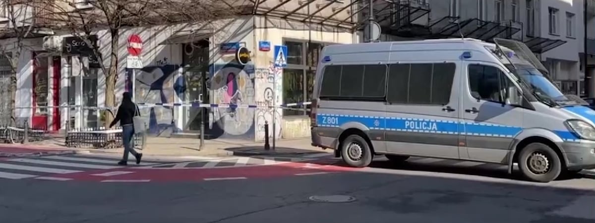 В Варшаве сообщили о смерти белоруски, изнасилованной на глазах прохожих