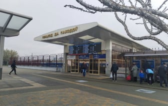 Снижение стоимости проезда на электричках для белорусов