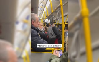 «Прям мистика какая-то» — Видео в автобусе в Минске вызвало вопросы у россиян. Белорусы все объяснили — Видео