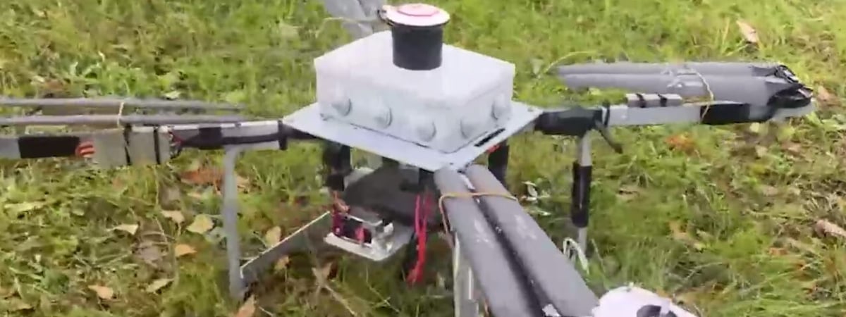 Возле границы обнаружили беспилотник — что произошло