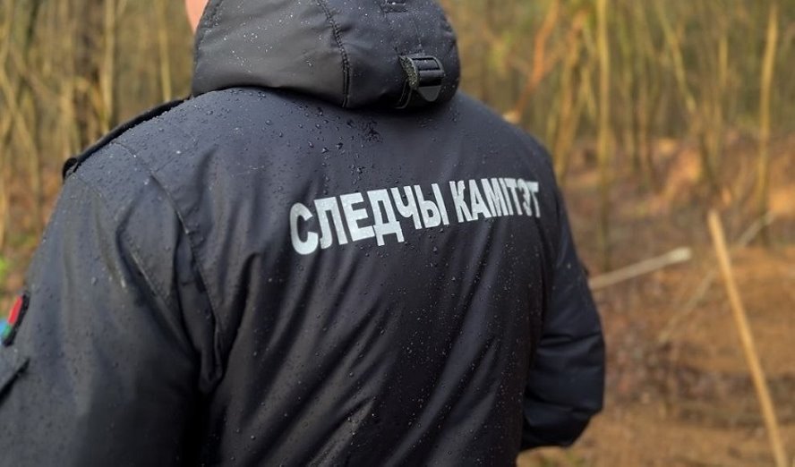 Найден столичный бизнесмен, безвестно исчезнувший 25 лет назад