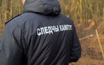 Найден столичный бизнесмен, безвестно исчезнувший 25 лет назад