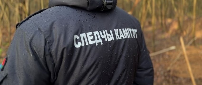 Найден столичный бизнесмен, безвестно исчезнувший 25 лет назад