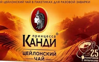 В Беларуси сняли запрет на импорт чая известной российской марки