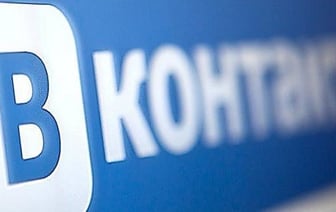Масштабный сбой произошел в работе «ВКонтакте»