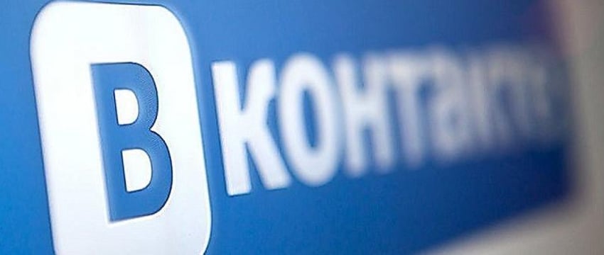 Масштабный сбой произошел в работе «ВКонтакте»