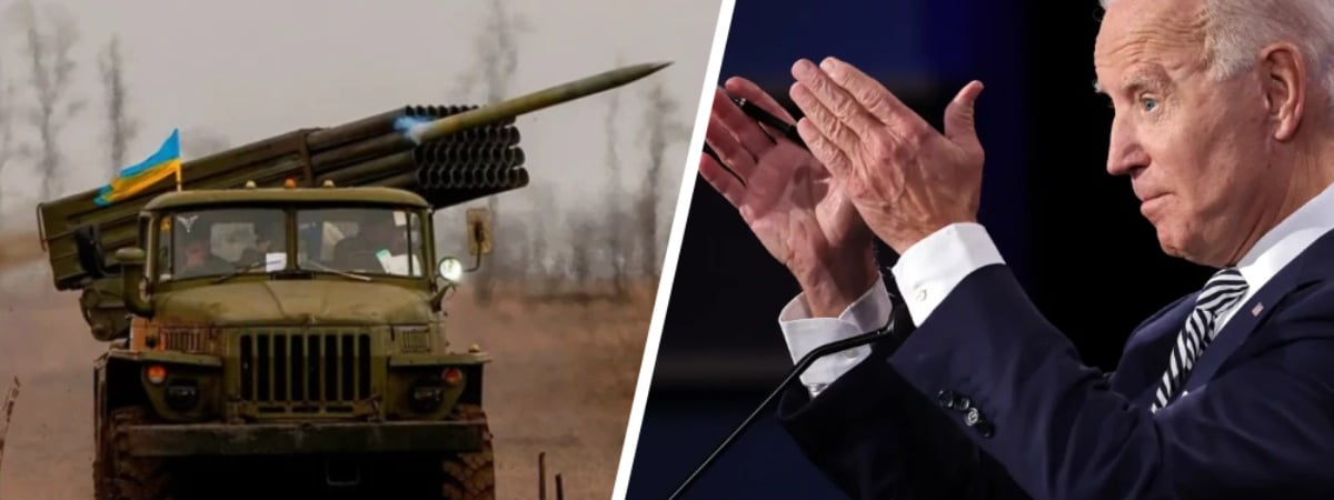 Байден рассказал о возможности разрешить Украине бить ракетами вглубь России. Что ответили в Москве?