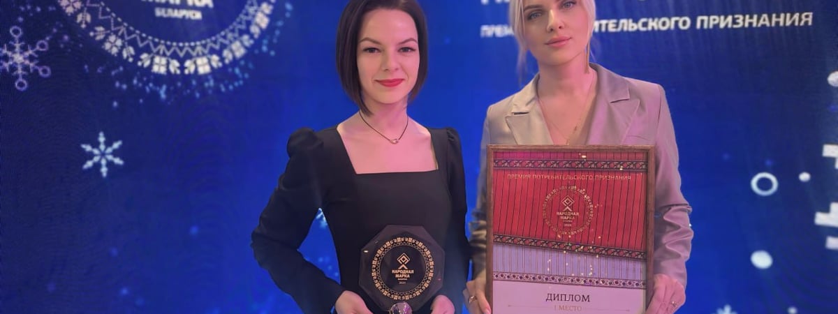 МТС признан лучшим мобильным оператором Беларуси