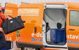 Госконтроль проверит деятельность интернет-магазина «Евроопт»