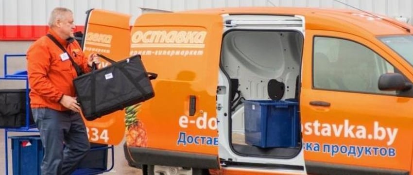 Госконтроль проверит деятельность интернет-магазина «Евроопт»