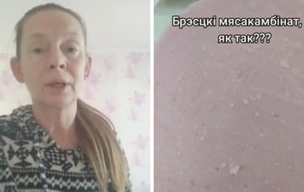 Женщина рассказала, как Брестский мясокомбинат извинился из-за колбасы. Белорусы поделились, как поступали другие