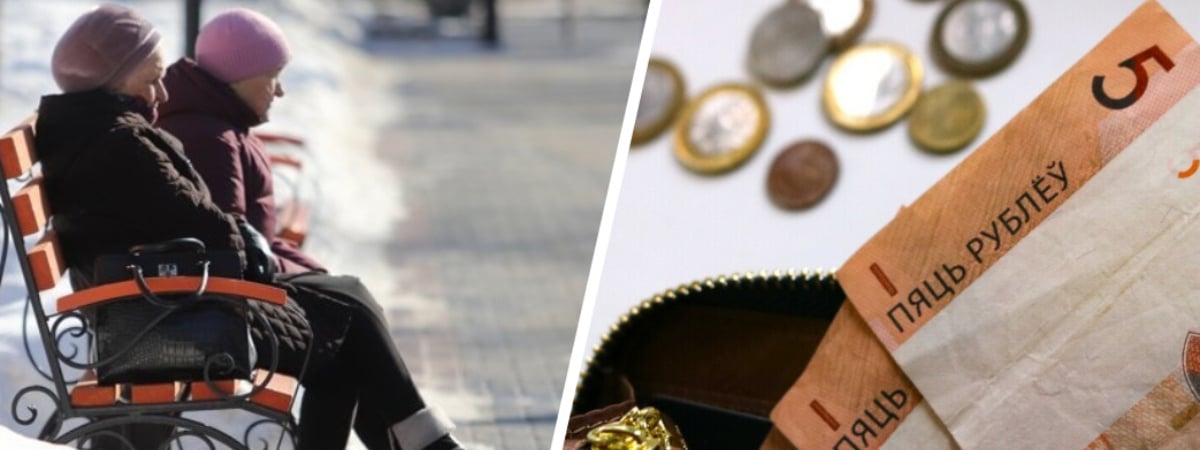 Лукашенко подписал указ о повышении пенсий на 10%. Сколько в среднем будут получать с 1 февраля?