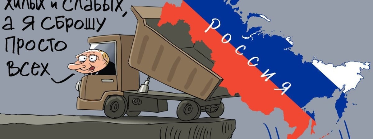 «Россия «не воюет», но потеряла людей и техники больше, чем СССР в Афганистане за 10 лет»