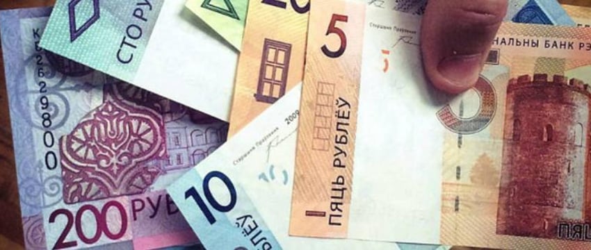 Расследование теневых схем кредитных брокеров в Беларуси