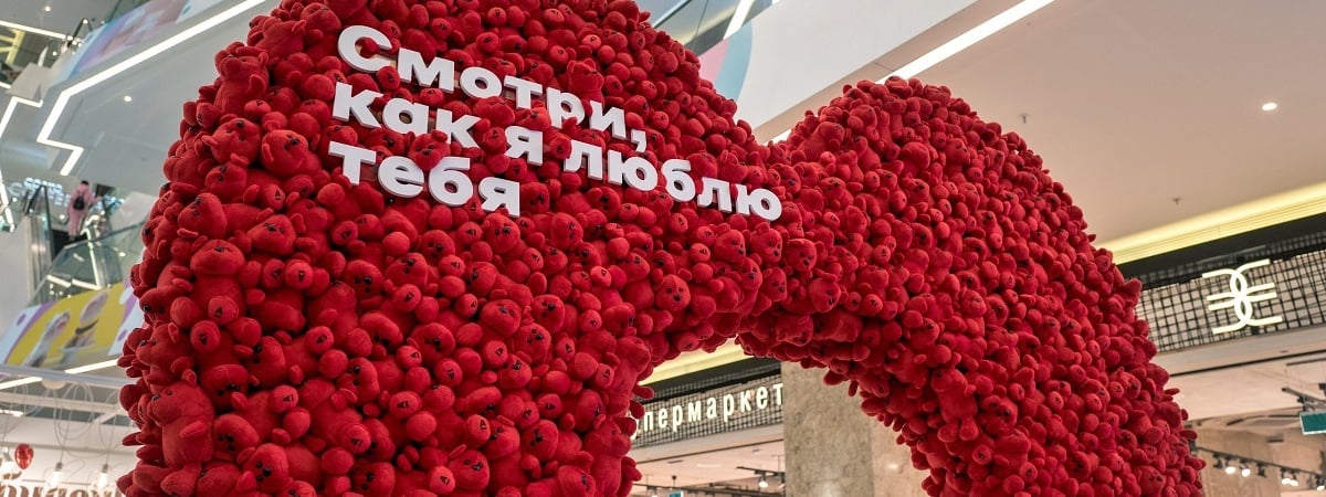 В Минске установили сердце из тысячи плюшевых медведей. Где сделать романтичные фото? — Фото