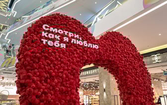 В Минске установили сердце из тысячи плюшевых медведей. Где сделать романтичные фото? — Фото