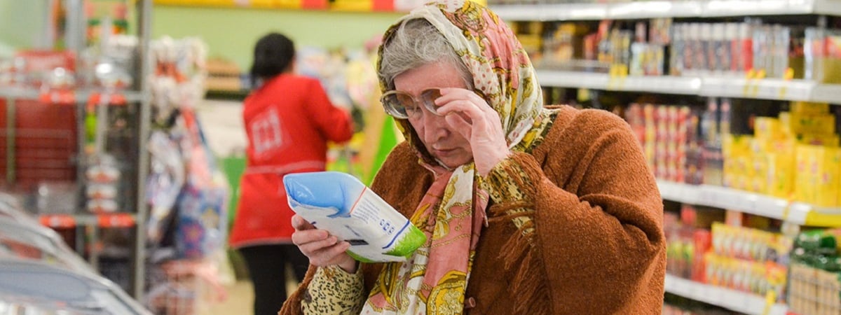 ЕАБР предупредил белорусов о “давлении” в 2024 году. Какой рост цен и курс доллара спрогнозировали?