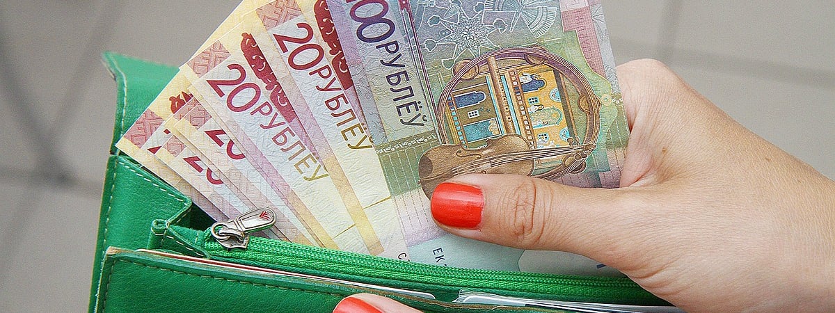 Увеличение зарплаты в Гродно в марте