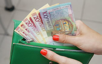 Увеличение зарплаты в Гродно в марте