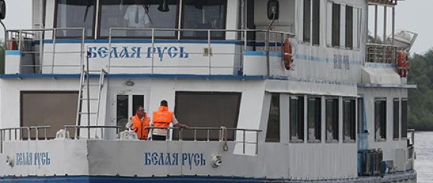Пассажирский теплоход «Белая Русь» начинает новый сезон по Беларуси. Вот когда