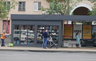 Могут ли контролеры оштрафовать за курение на остановке?