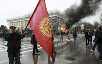 Апрельская революция. Как в Кыргызстане свергали второго президента