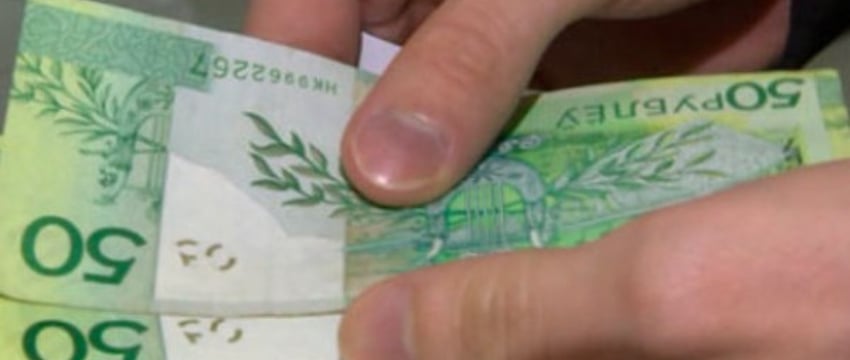 Кража денег в Лунинце: Житель обратился в полицию