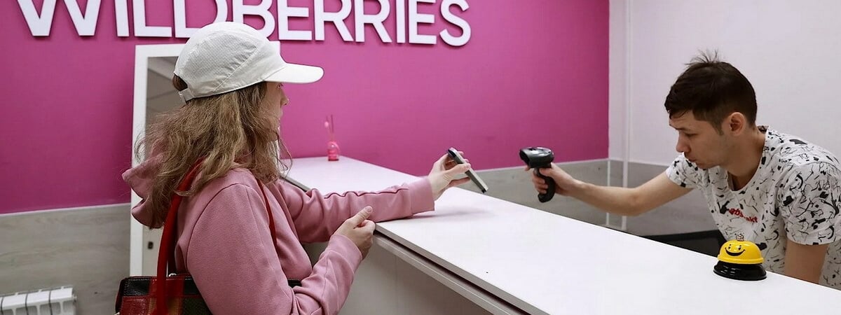 Wildberries решил отделить товары оригинальных брендов от подделок. Где искать?