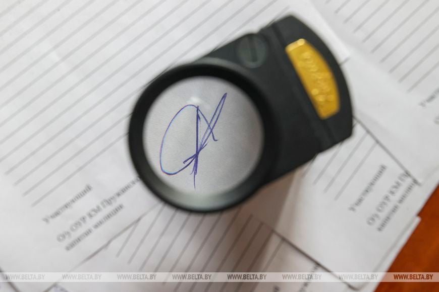 Как почерковедческая экспертиза помогает найти истину. Репортаж из Бреста