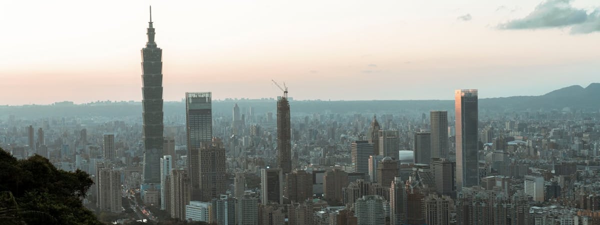 ВВП Тайваня в 2024 году вырос на 4,3%