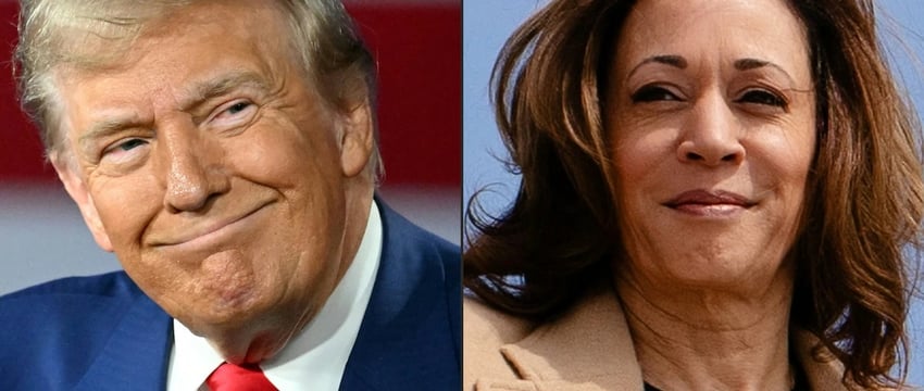 Правила дебатов Дональда Трампа и Камалы Харрис: объяснение