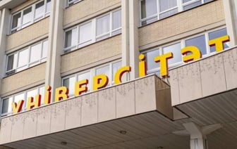 Специальностей для поступления без экзаменов стало больше – полный список