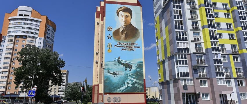 Летчица и партизан, погибшие слишком рано. Новые муралы в Гомеле