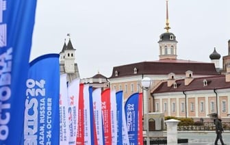 Саммит БРИКС стартует в Казани: почти 40 стран и Беларусь