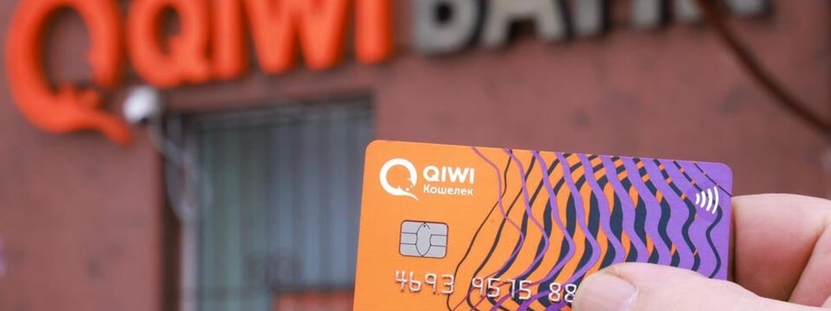 Как белорусам вернуть деньги с заблокированных QIWI-кошельков? Объяснили в банке — Полезно