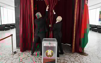 ЦИК назвал дату выборов президента Беларуси в 2025 году — Официально