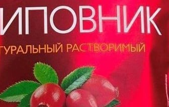 В Беларусь запретили ввозить продукцию трех российских фабрик