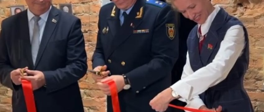 Правовой класс «Юный прокурор» открыли в гимназии Бреста