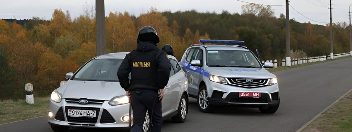 МВД определило, какие услуги за деньги может оказывать белорусам Департамент охраны — Официально