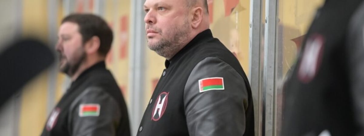 Хоккейный «Неман» уволил главного тренера