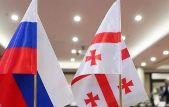 МИД России: дипломатические отношения с Грузией не восстановлены