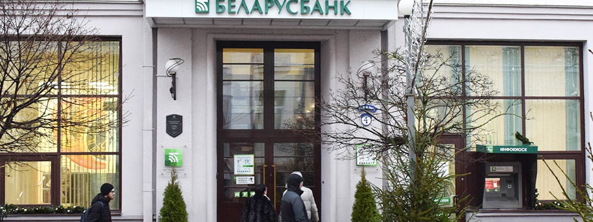 В Беларуси снизилась ставка на кредит «Ипотека Экспресс» — какой процент сейчас