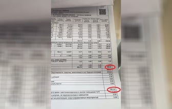 «У кого больше?» — Белорусы бросились делиться «жировками» в TikTok. С чего вдруг? — Видео