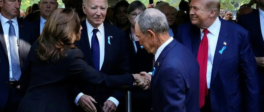 Камала Харрис и Дональд Трамп пожали друг другу руки у мемориала жертвам 11 сентября после бурных дебатов.